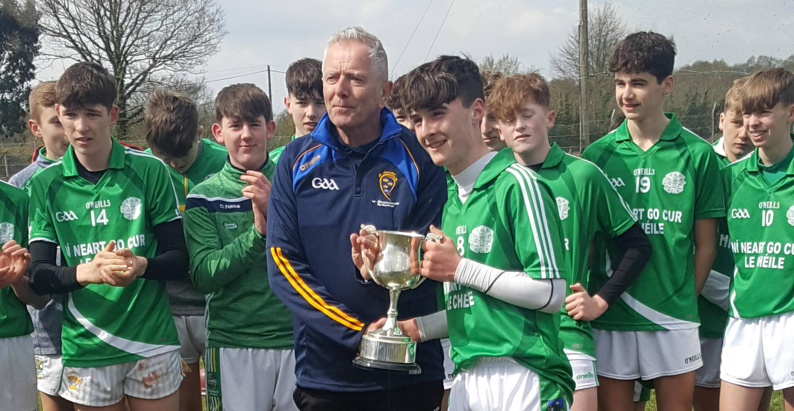 Munster GAA PPS Corn Chaoimhín Uí Mhearáin (Under 15 D Hurling) Final 2018/2019 – Scoil Mhuire & Ide Newcastle West 3-10 Ballingarry Presentation Secondary 3-4