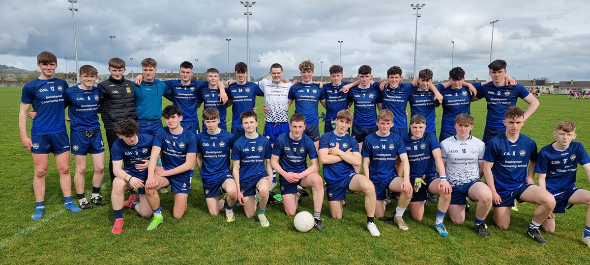 2024 TUS Corn Roibeard Ui Bhuachalla (Under 17 C Football) Quarter-Final – Ennistymon CBS 2-17 Coláiste Treasa Kanturk 1-14